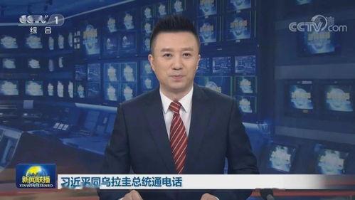 魔味鸭最新爆料新闻联播,揭秘新闻联播背后的独家爆料  第1张