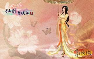 疯狂爆料唐雨柔视频,揭秘背后惊人真相  第2张