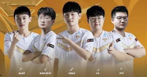 v5教练最新爆料视频,揭秘电竞圈幕后真相与精彩瞬间  第1张