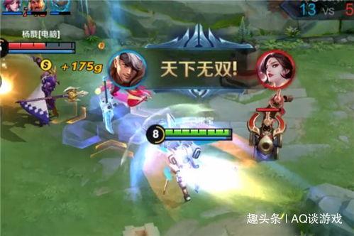 王者荣耀大刀爆料视频,神秘英雄即将登场，刀光剑影再掀风云  第3张